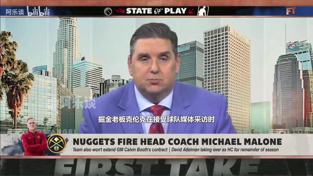 文胖：掘金本想賽季后解雇馬龍，但怕馬龍帶隊(duì)在季后賽取得好成績