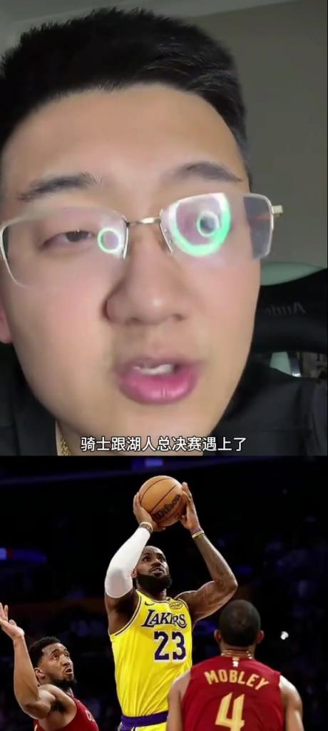解說老鄭：如果總決賽是騎士vs湖人，那騎士打不過湖人，騎士核心太矮了