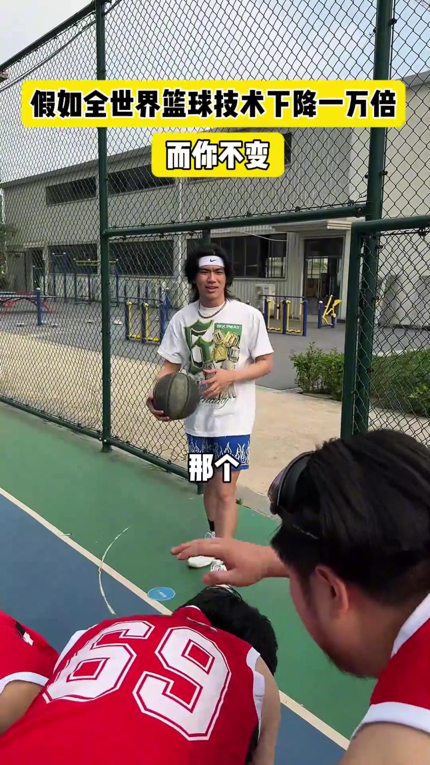 什么？！一覺睡醒發(fā)現(xiàn)我能打NBA？