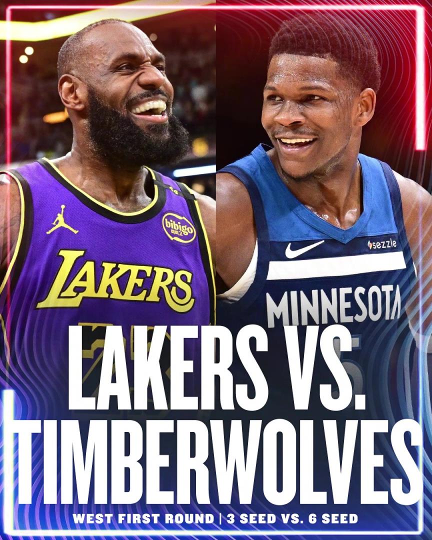 幾場，誰贏？湖人首輪對手確定為森林狼！詹姆斯&東契奇vs愛德華茲！