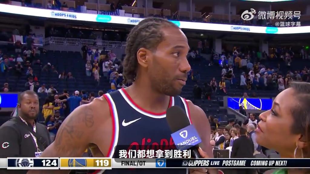 今天的中投實(shí)在太無解了！小卡賽后：這是一場季后賽強(qiáng)度的比賽！