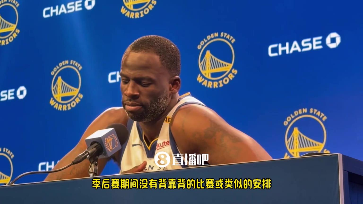 追夢(mèng)：我們會(huì)沒(méi)問(wèn)題的，我們又不是老年人，所以沒(méi)關(guān)系的！