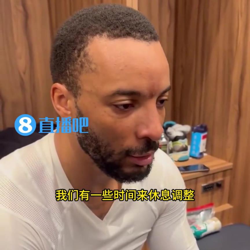 鮑威爾：快船在季后賽擁有無(wú)限的潛力！會(huì)為與掘金的7場(chǎng)大戰(zhàn)做好準(zhǔn)備