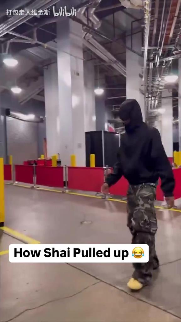 潮流也是NBA的頂端！SGA這出場造型真讓人捉摸不透啊！