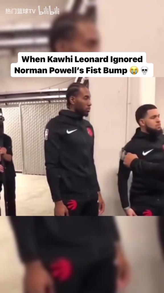 熟悉的戰(zhàn)友還在身旁！經(jīng)典名場面：小卡拒絕和鮑威爾碰拳！