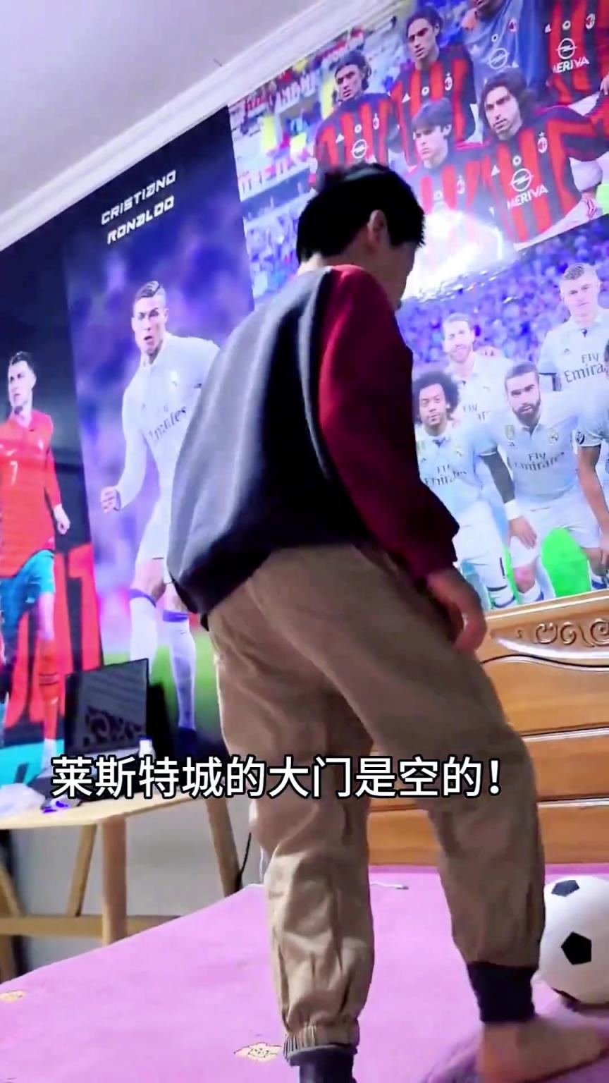 詹俊老師，看看你帶出來的兵