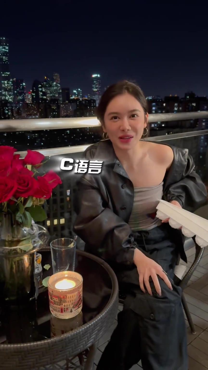 喝就完事了！美娜：到點(diǎn)了 可以喝點(diǎn)自制的“牛馬特飲”了