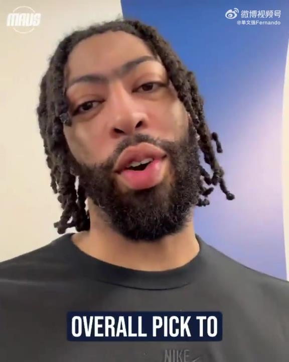 佩奇-布克斯成為WNBA狀元，加盟達(dá)拉斯飛翼！濃眉發(fā)視頻祝賀