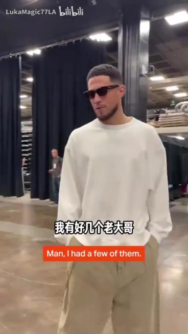 米契奇：我成大哥了？誰(shuí)是太陽(yáng)隊(duì)球員新秀時(shí)期的老大哥？